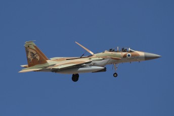Israeli Air Force F-15I Ra'am