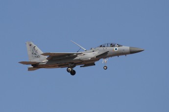Israeli Air Force F-15D on final