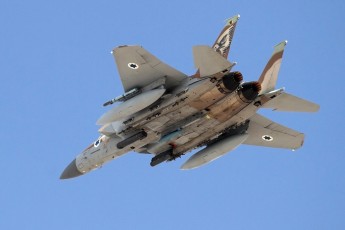 IDF F-15I Ra'am