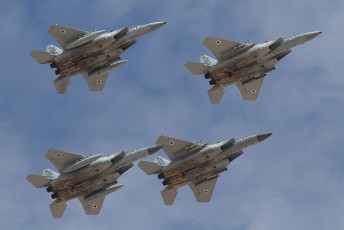 Israeli Air Force F-15D Vipers return in formation