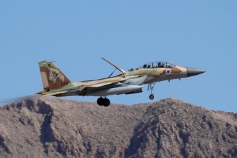 Israeli Air Force F-15I Ra'am