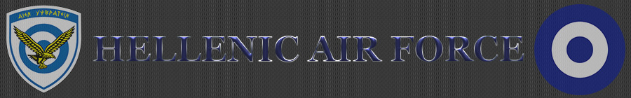 Helenic AF Banner