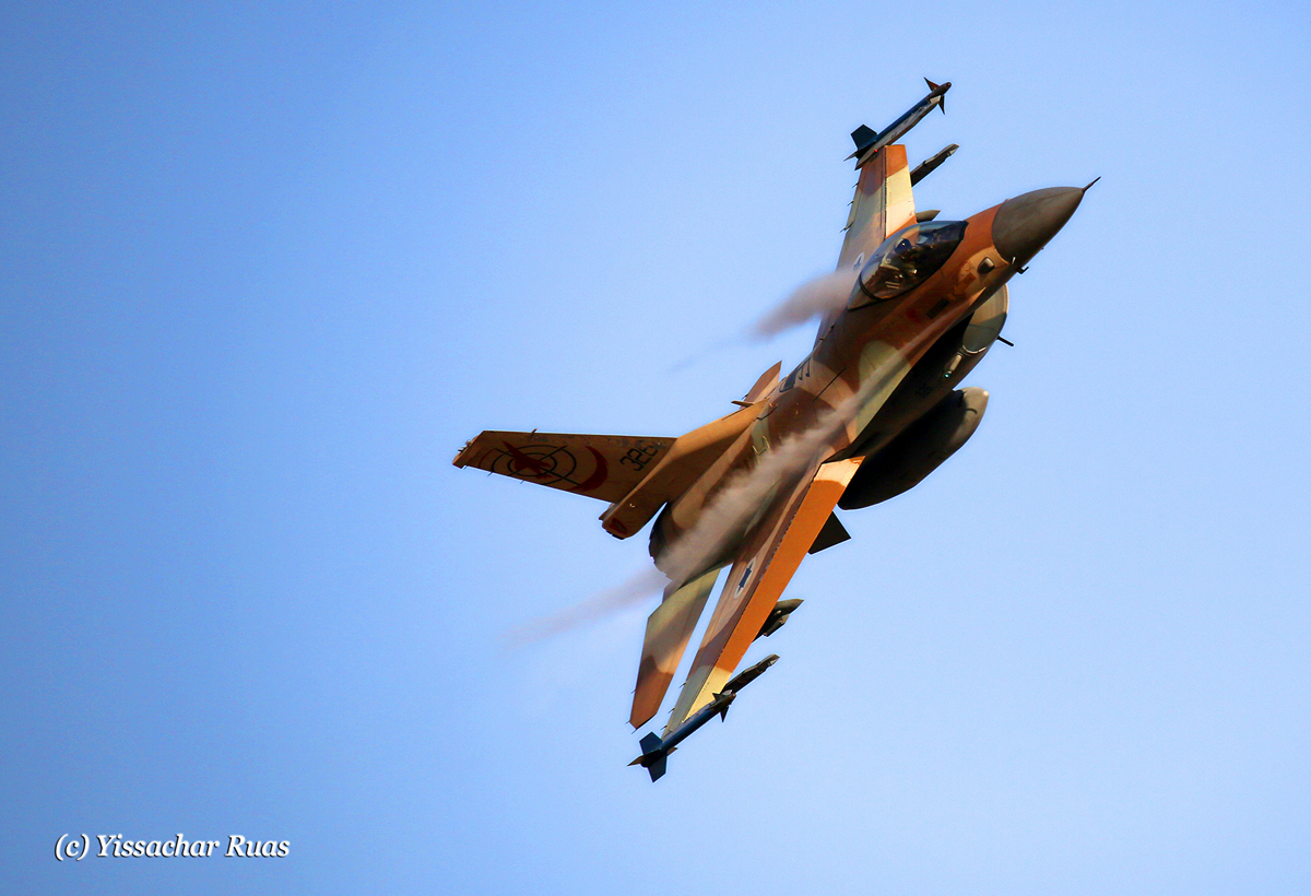 Israeli Air Force Graduation 174