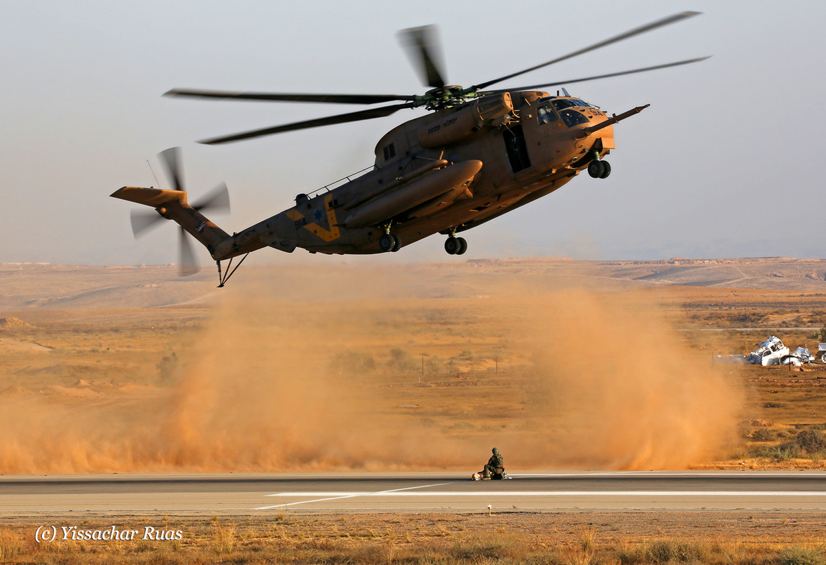 Israeli Air Force Graduation 174