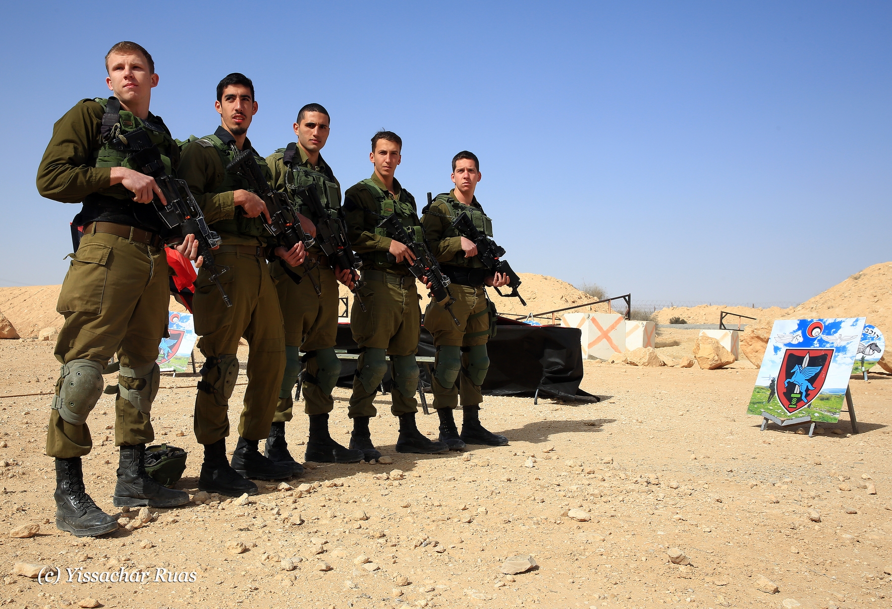 Israel Defense Forces IDF Sky Riders