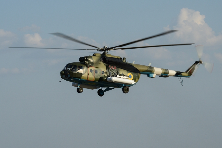 Ukrainian Military Aviation