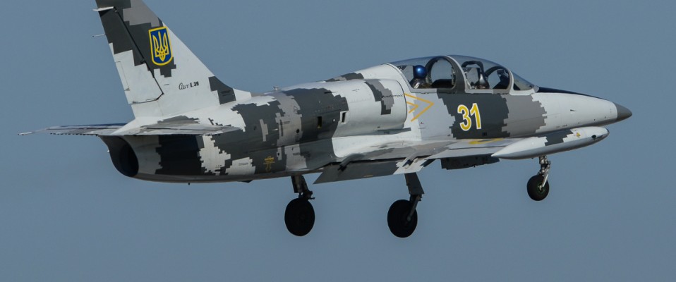 Ukrainian Military Aviation