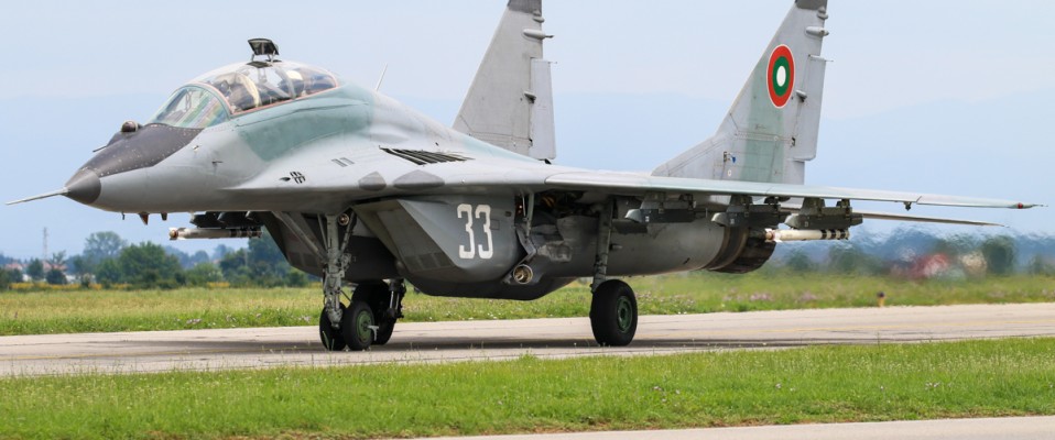 Bulgarian Air Force Triple Anniversary