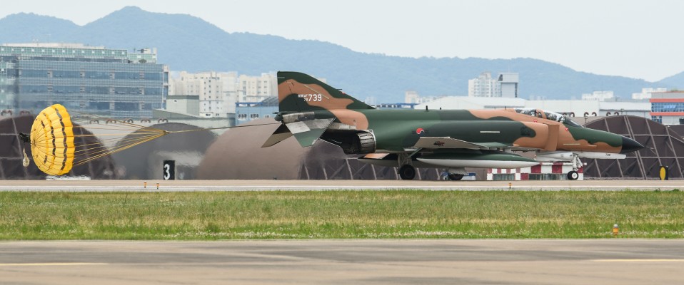 End of an Era: The ROKAF Bids Farewell to the F-4 Phantom